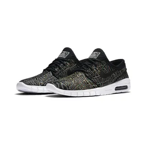 Nike SB Stefan Janoski Tripper Pack