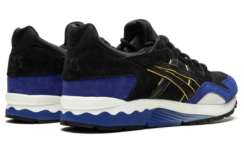 asics-gel-lyte H5A0K-9060
