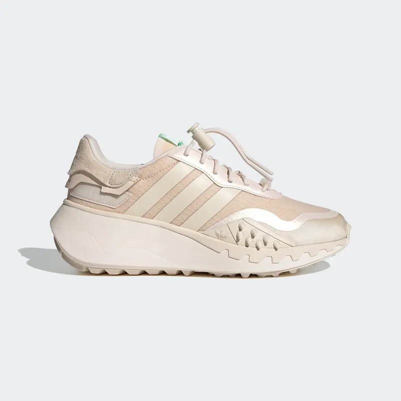 adidas Choigo Halo Ivory / Linen / Chalk White (GW0177)
