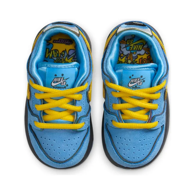 nike-dunk-sb FZ8830-400