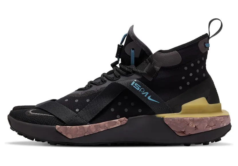 Nike ISPA Drifter Split Zwart (AV0733-002)
