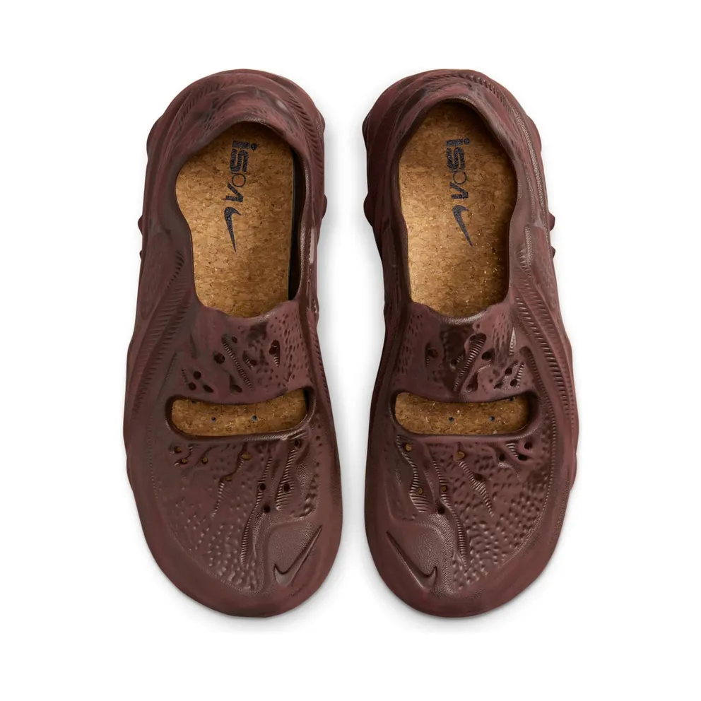 Nike ISPA Universal Earth/Earth (DM0886-200)