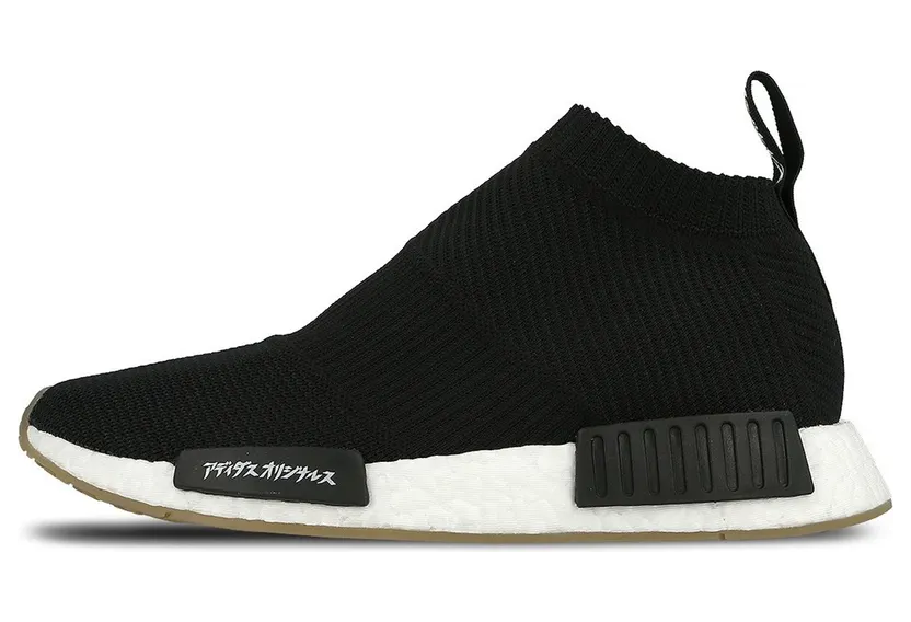 Adidas United Arrows and Sons x NMD_CS1 PK ‘Core Black’ Core Black/Core Black/Core Black (CG3604)