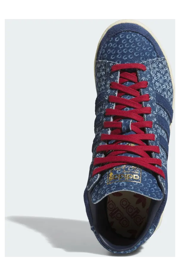 adidas-jabbar JS0813