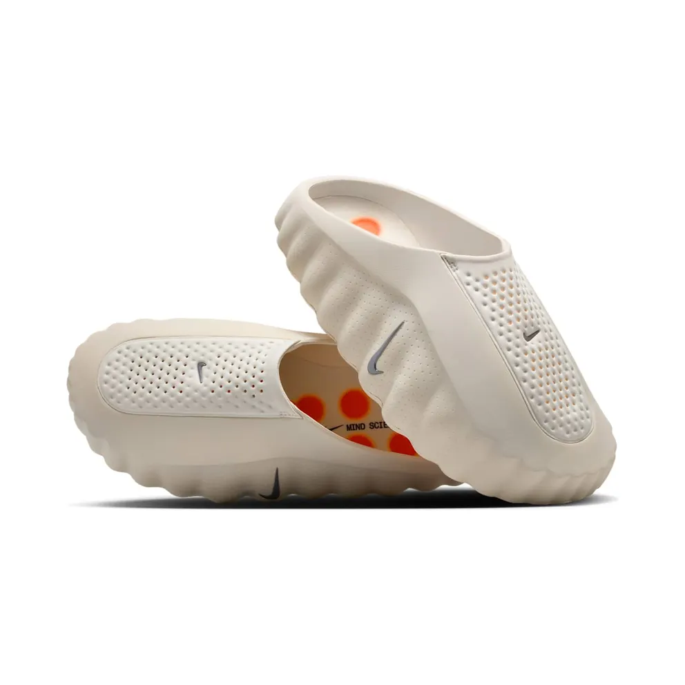 Nike Mind 001 “Light Bone” (HQ4307-002)