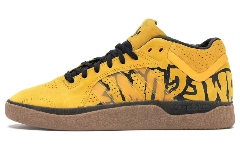Adidas x Fucking Awesome x Tyshawn Jones (2020) (FX0865)