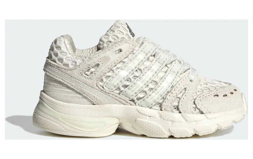 Adidas ADISTAR CONTROL 5 ELASTIC LACE SCHOENEN Orbit Grey / Cloud White / Iron Metallic (LA7823)