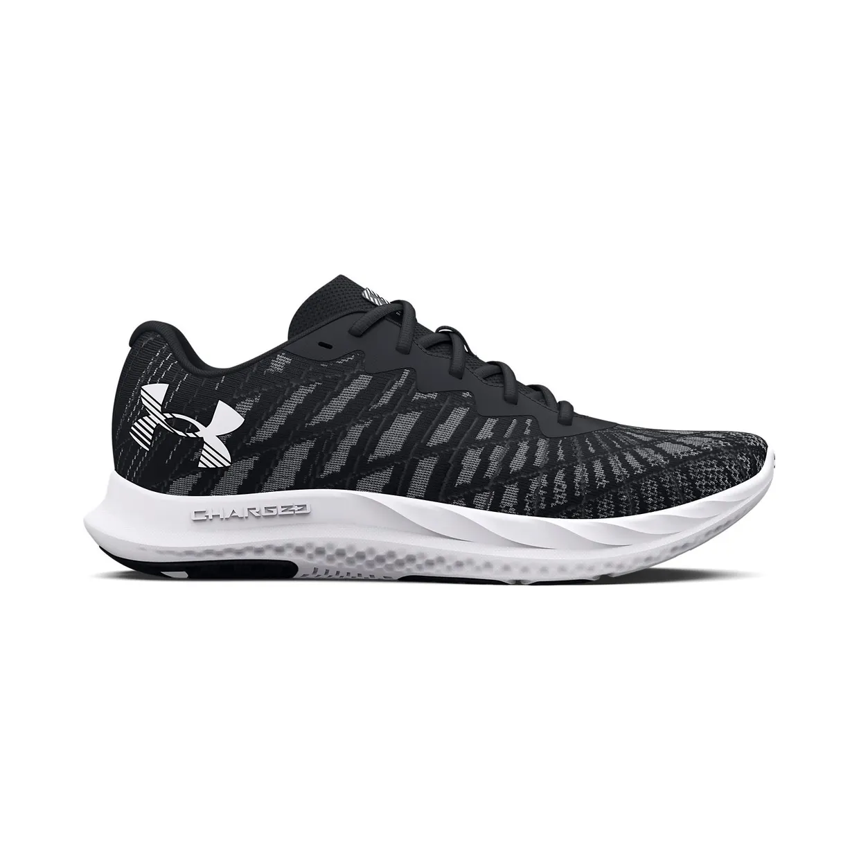 under-armour-charged-breeze 3026135-001