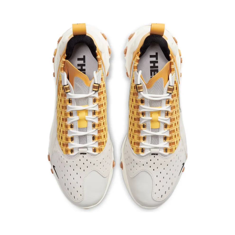 Nike React Sertu Honeycomb (2020) (AT5301-003)