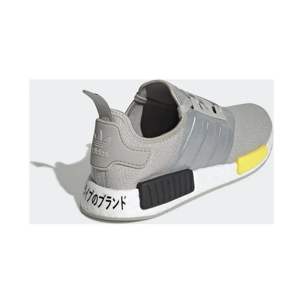 adidas NMD_R1 Metal Gray Metal Gray/Yellow/Core Black (EF4261)