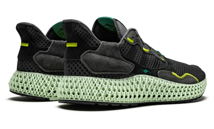 adidas-futurecraft-4d BD7865