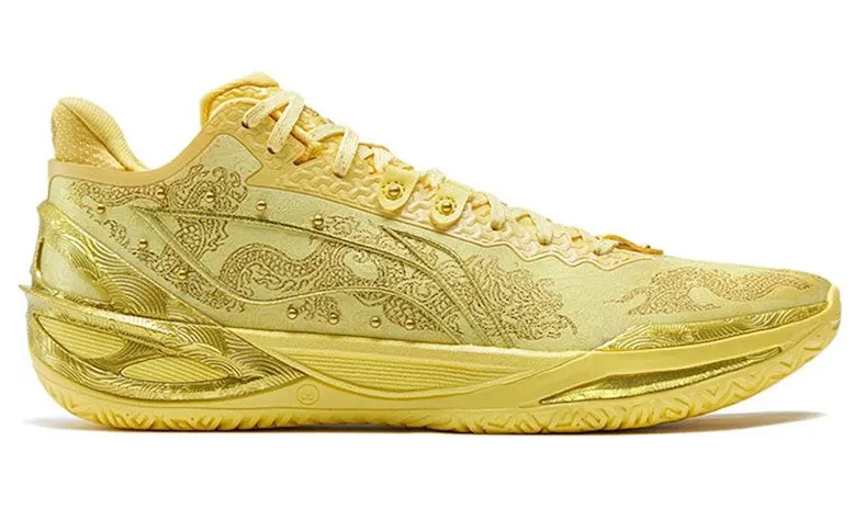 Li-Ning LiRen 6 Scale Armor Gold (ABAV095-4)