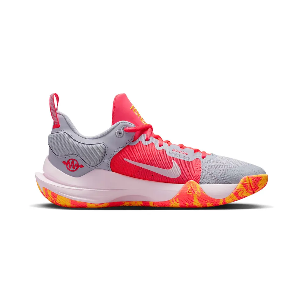 Nike Giannis Immortality 2 Smoothie (DM0825-600)
