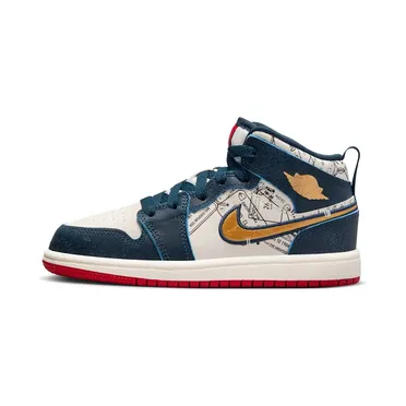 Air Jordan 1 Mid SE PS “Take Flight” (FN1352-400)
