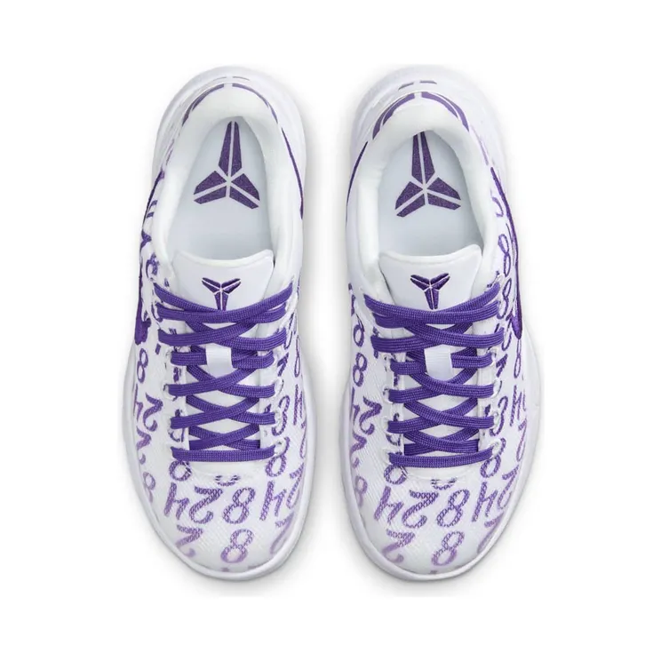 nike-kobe FN0267-101