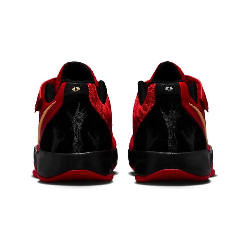 Nike Ja 2 Nightmare (IB7250-600)