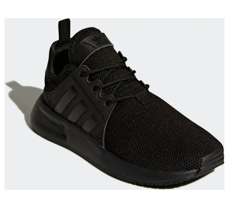 adidas-x-plr BY9886