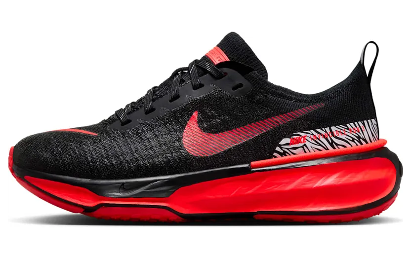 nike-zoom DR2660-003
