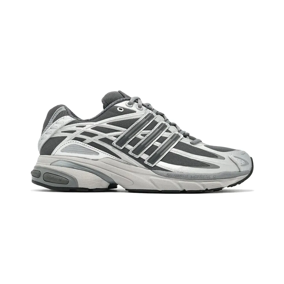 adidas Adistar Cushion Grey Matte Silver (IG6927)