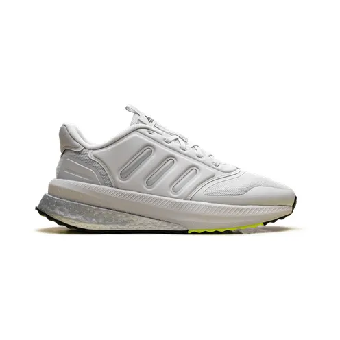 adidas-x-plr IG3055