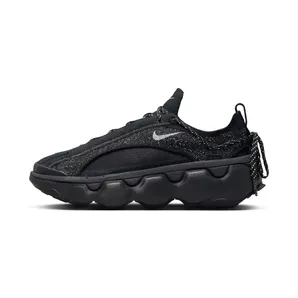Nike Flyknit Bloom “Black / Metallic Silver” (FD2149-004)