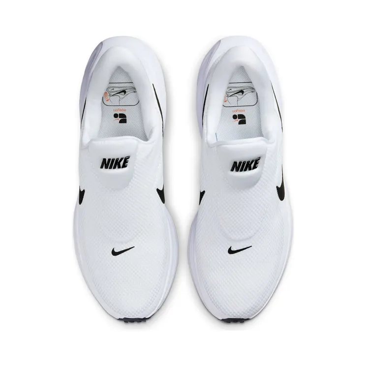 nike-revolution HQ2414-100