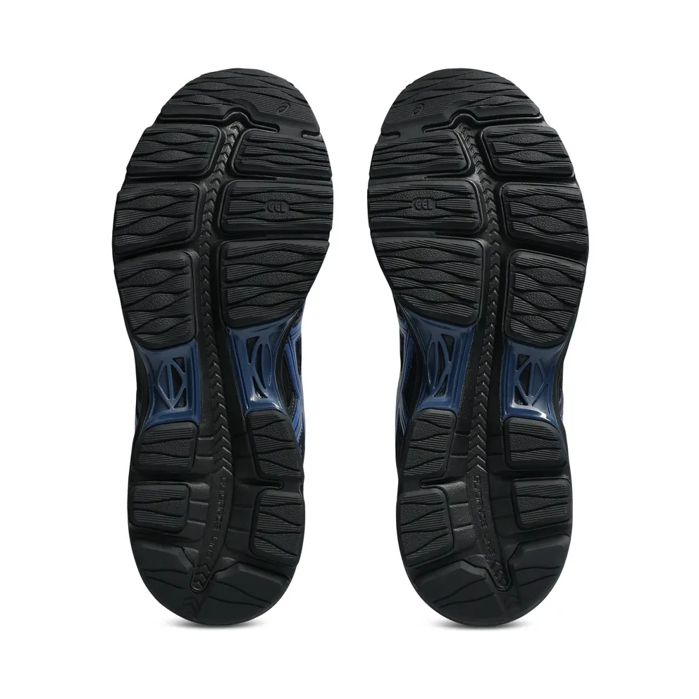 ASICS GEL-SEKIRAN “Black / Polar Night” (1203A950-001)