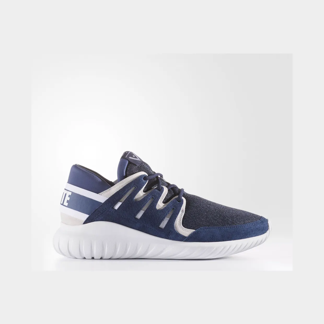 adidas-tubular BB0768