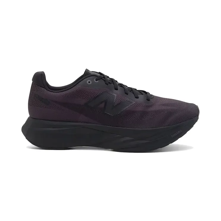 Dover Street Market (DSM) x New Balance FuelCell SC Elite v5 (MRCEL4E8)