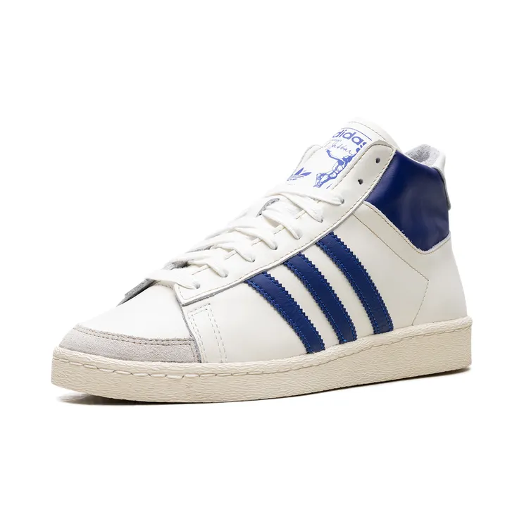 adidas-jabbar IH5316