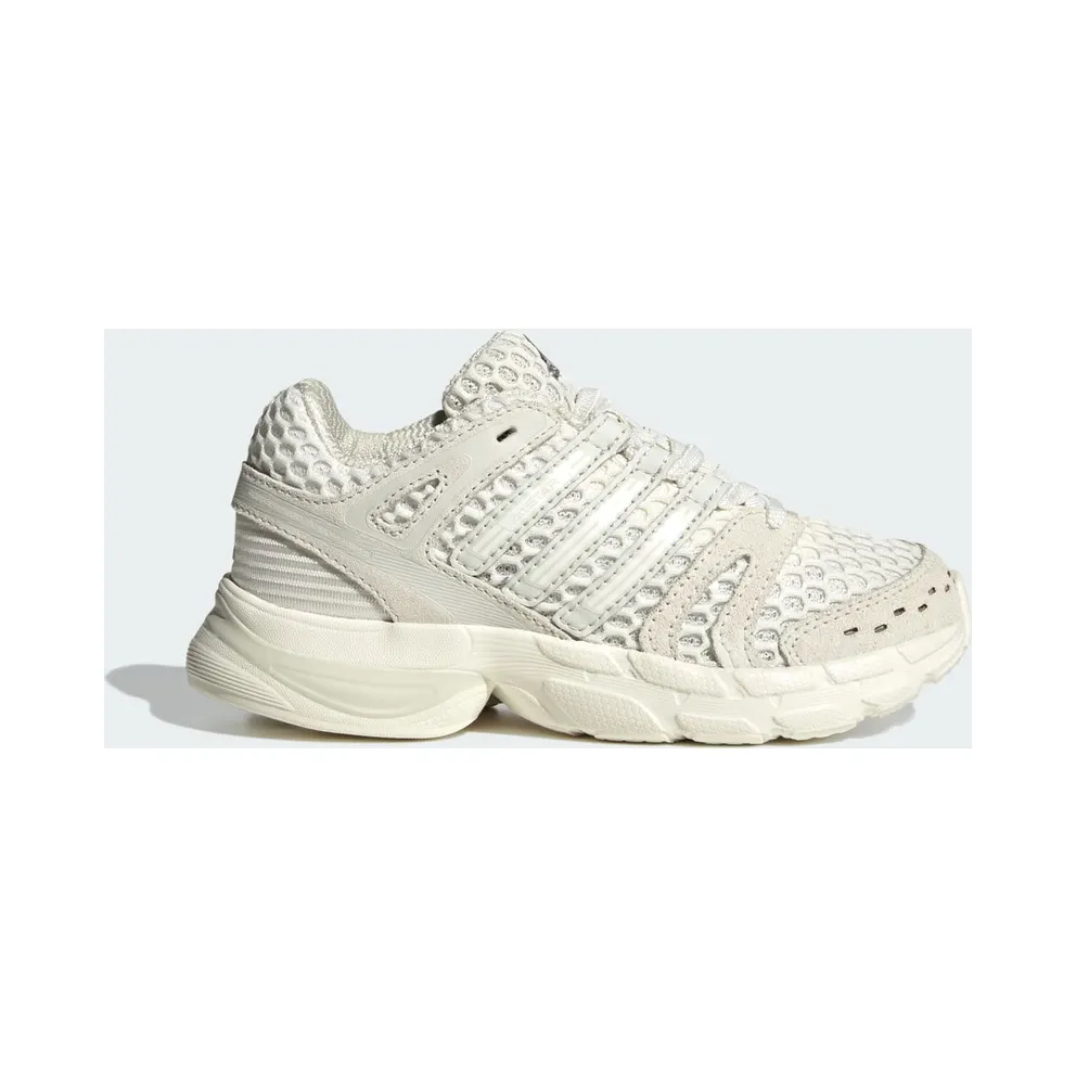 Adidas ADISTAR CONTROL 5 ELASTIC LACE Shoes Orbit Grey / Cloud White / Iron Metallic (LA7830)