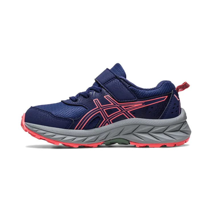 asics-pre-venture 1014A277.400