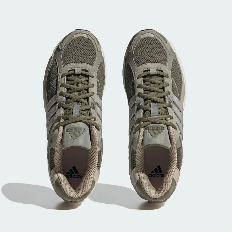 Adidas Response CL Silver Pebble / Wonder Beige / Focus Olive (ID4593)