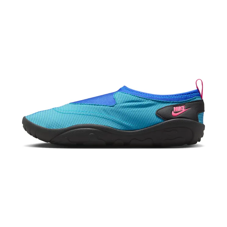 Nike Aqua Turf Dusty Cactus Hyper Royal (FZ5628-300)