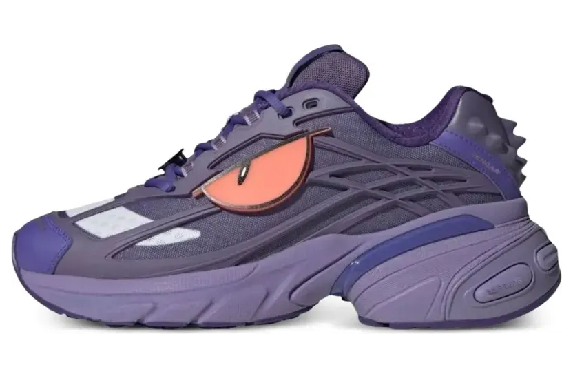 Pokemon x adidas AdiStar XLG 2.0 – Gengar – “Gengar” (KJ5609)