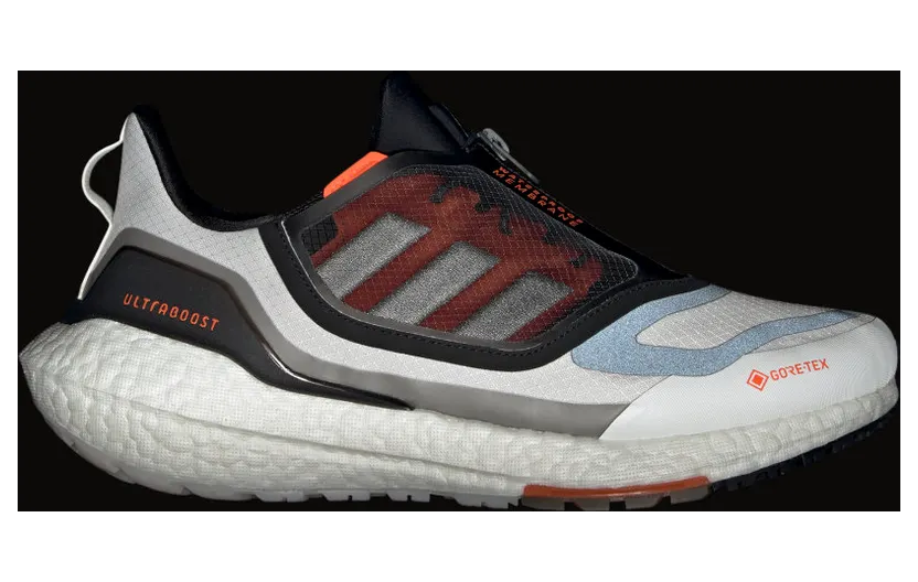 adidas-ultraboost GX8321
