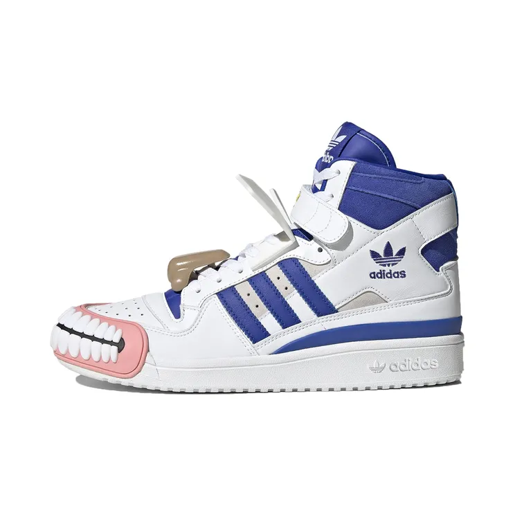 Adidas x Kerwin Frost Forum Hi Humanchives (GX3872)