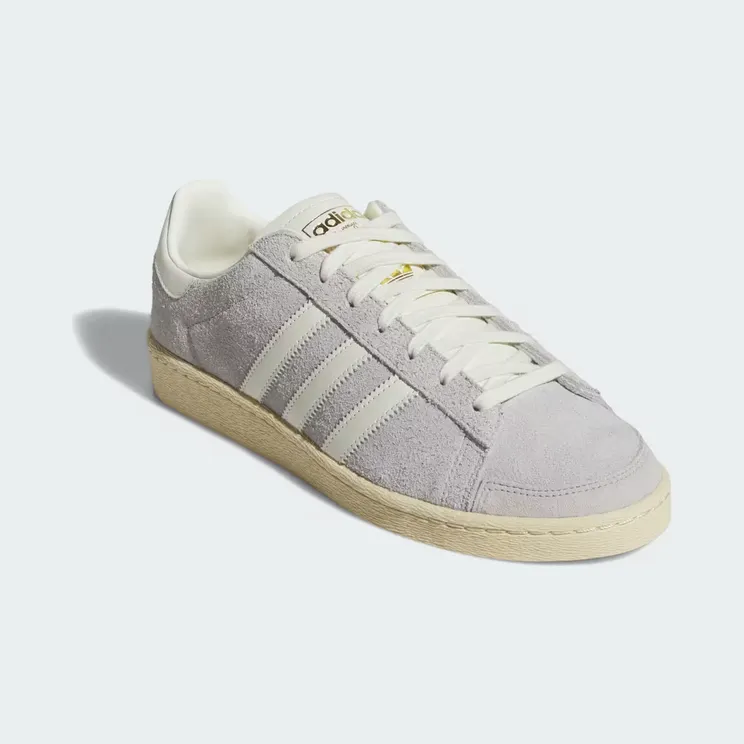 adidas-jabbar JS0807