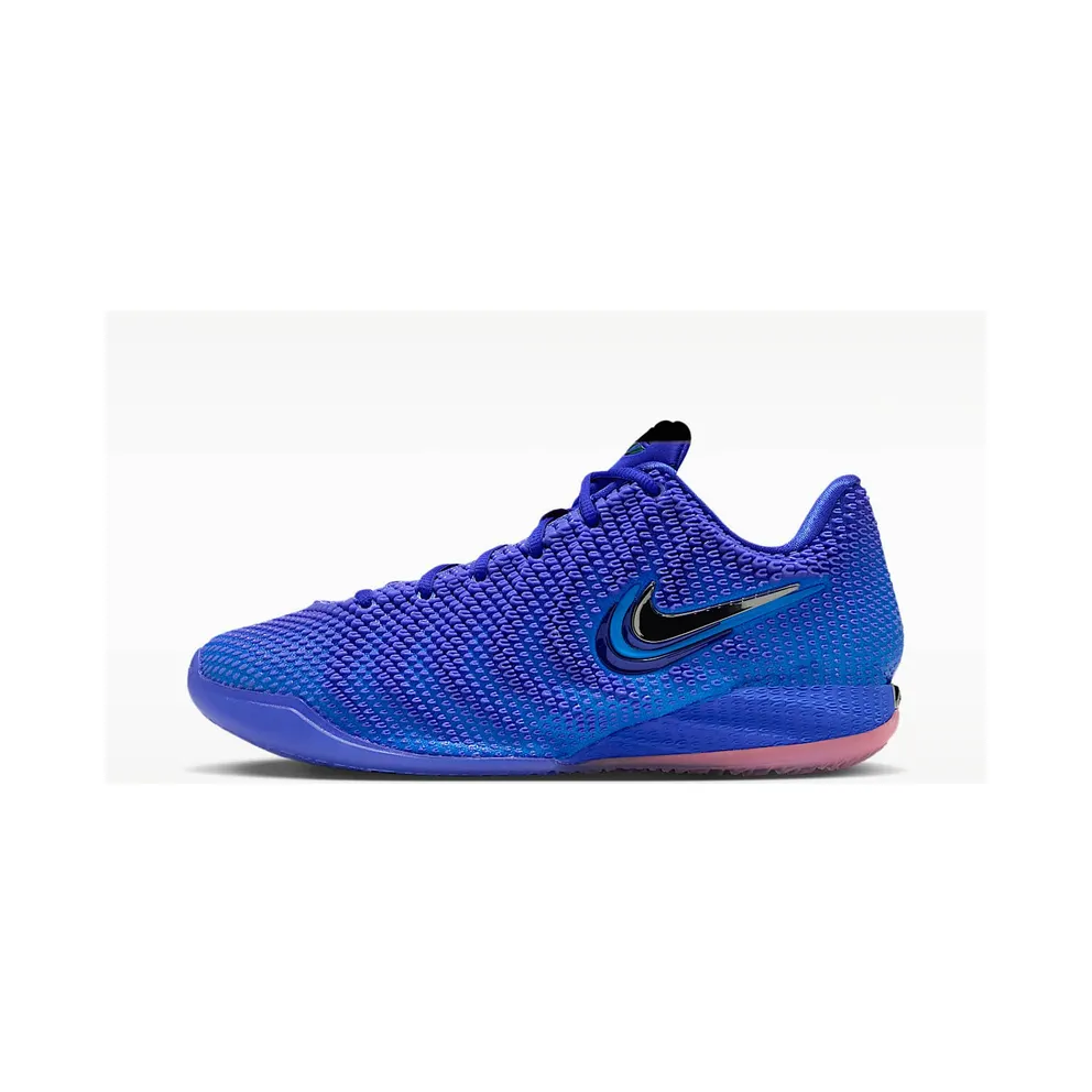 Nike Caitlin 1 “Racer Blue / Multi-Colour” (IH7423-400)