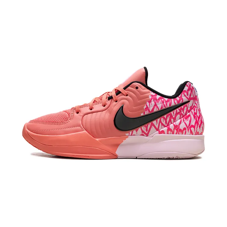 Nike Ja 2 “Heart Eyes” (IB5841-800)