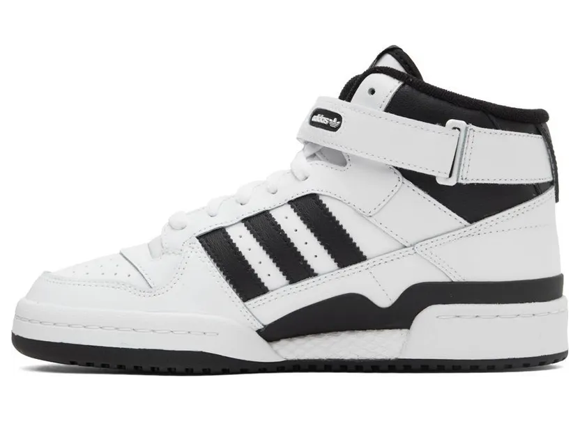 adidas-forum FY7939