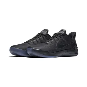 Nike Kobe A.D. EP Black Mamba (852427-064)