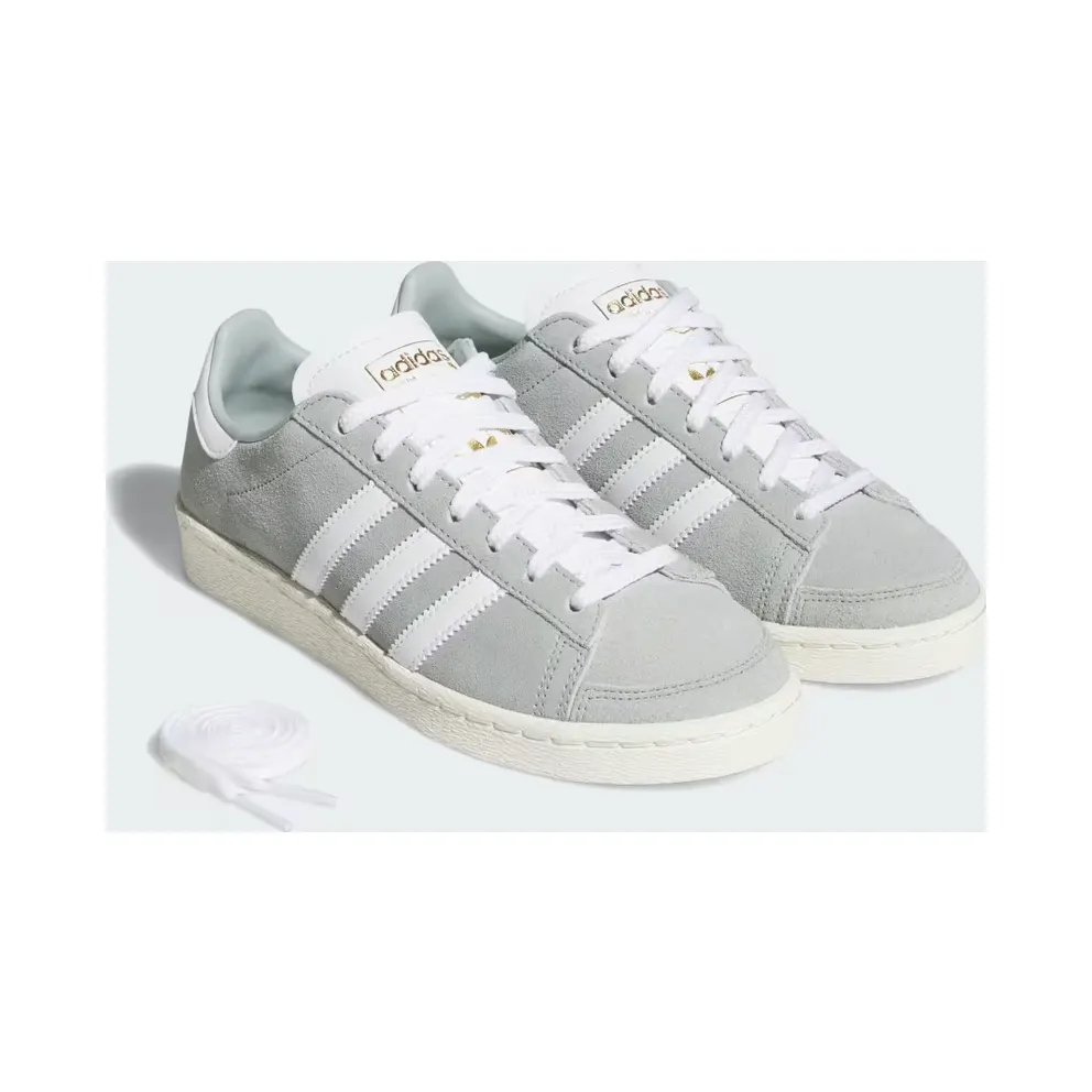 adidas Jabbar Lo Wonder Sage White (JQ1518)
