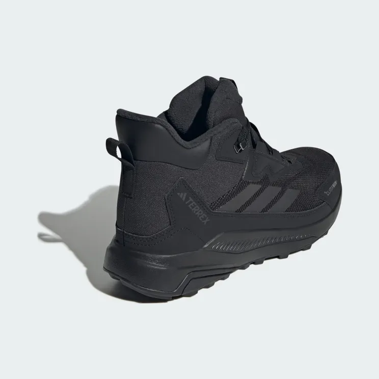 adidas-climawarm JH6234