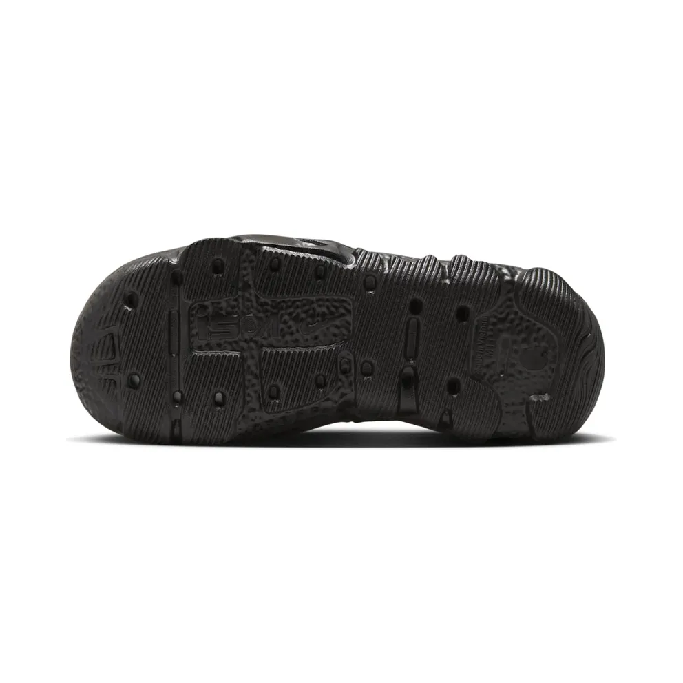 Nike ISPA Universal Black (DM0886-002)