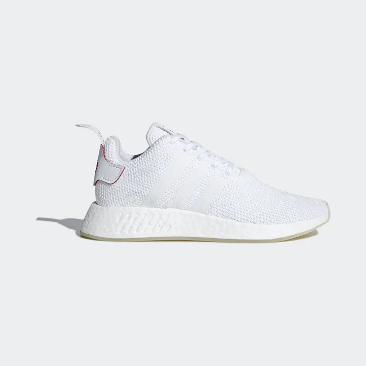 Adidas NMD R2 CNY (DB2570)
