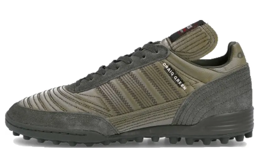 adidas Craig Green Kontuur III Legend Earth / Legend Earth / Core Black (FY7695)