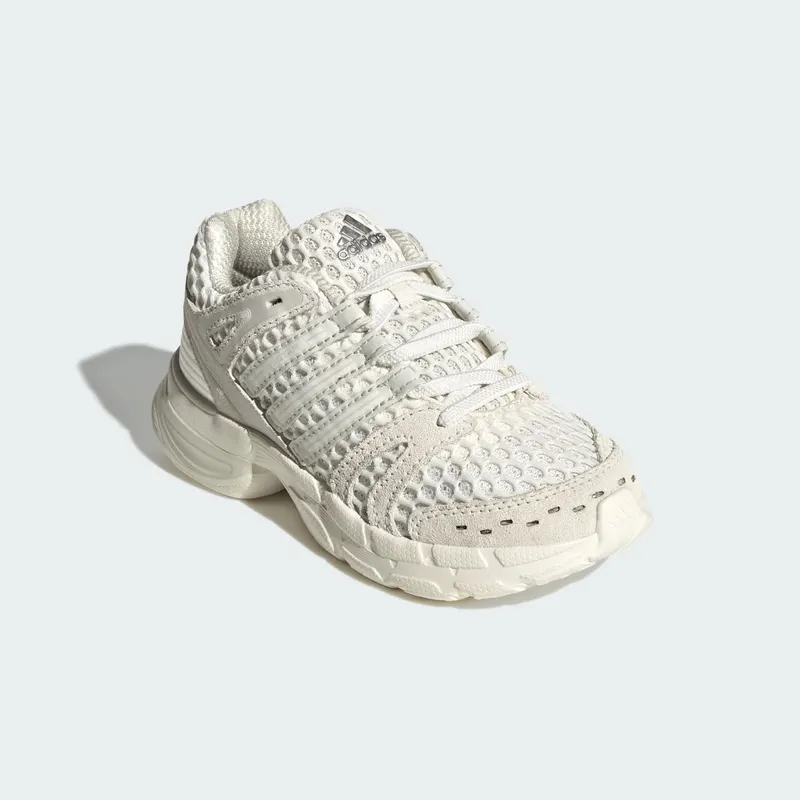 Adidas ADISTAR CONTROL 5 ELASTIC LACE Shoes Orbit Grey / Cloud White / Iron Metallic (LA7830)