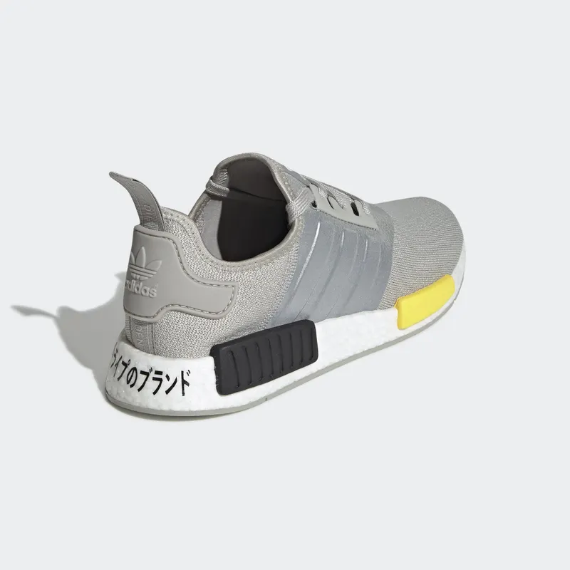 adidas NMD_R1 Metal Gray Metal Gray/Yellow/Core Black (EF4261)