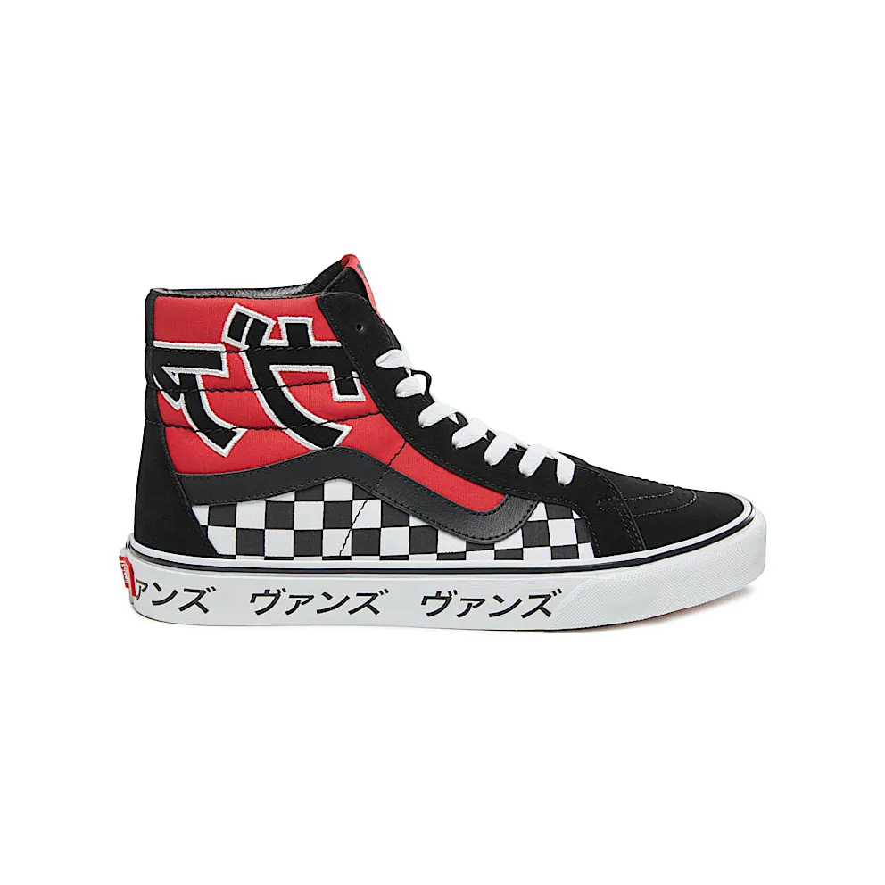 Vans Sk8-Hi Japanese Type Black Red (VN0A2XSBSJY)
